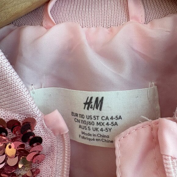 H&M Girls Ombre Rainbow Sequin Jacket - Size 5T - SUPER SPARKLY! - Picture 3 of 3